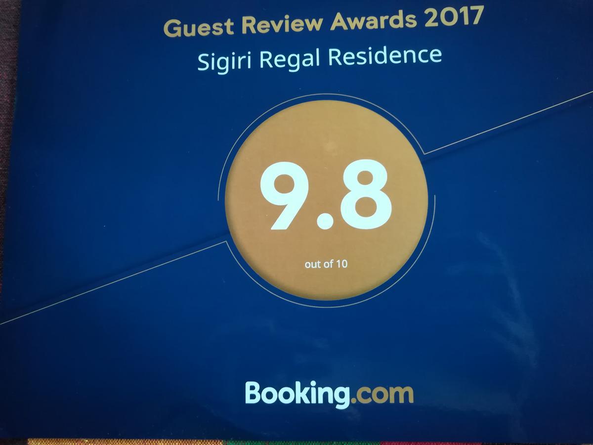 锡吉里亚 斯吉利里盖尔旅馆酒店 外观 照片